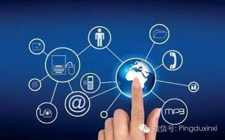 八月蘇州新氣象 從互聯(lián)網(wǎng)信息服務(wù)到城市生活，20件大事?lián)屜瓤? />
</a>
<span><a href=