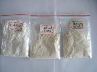 美容養生新紀元 新一代酵素，賦能美容院與養生館的專業升級